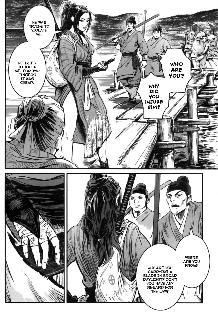 Blood and Steel Chapter 10 page 30 - Chapter 10: Daojin Hu Linglan
