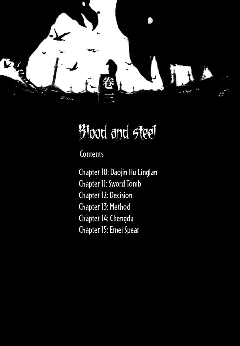 Blood and Steel Chapter 10 page 5 - Chapter 10: Daojin Hu Linglan