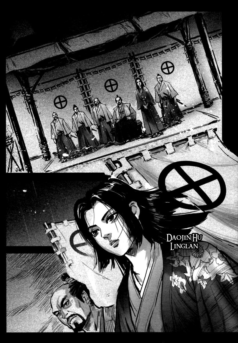 Blood and Steel Chapter 10 page 9 - Chapter 10: Daojin Hu Linglan