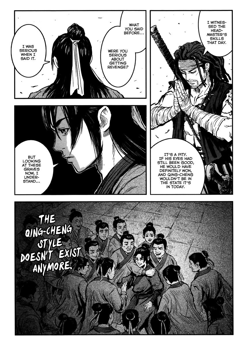 Blood and Steel Chapter 11 page 12 - Chapter 11: Sword Grave