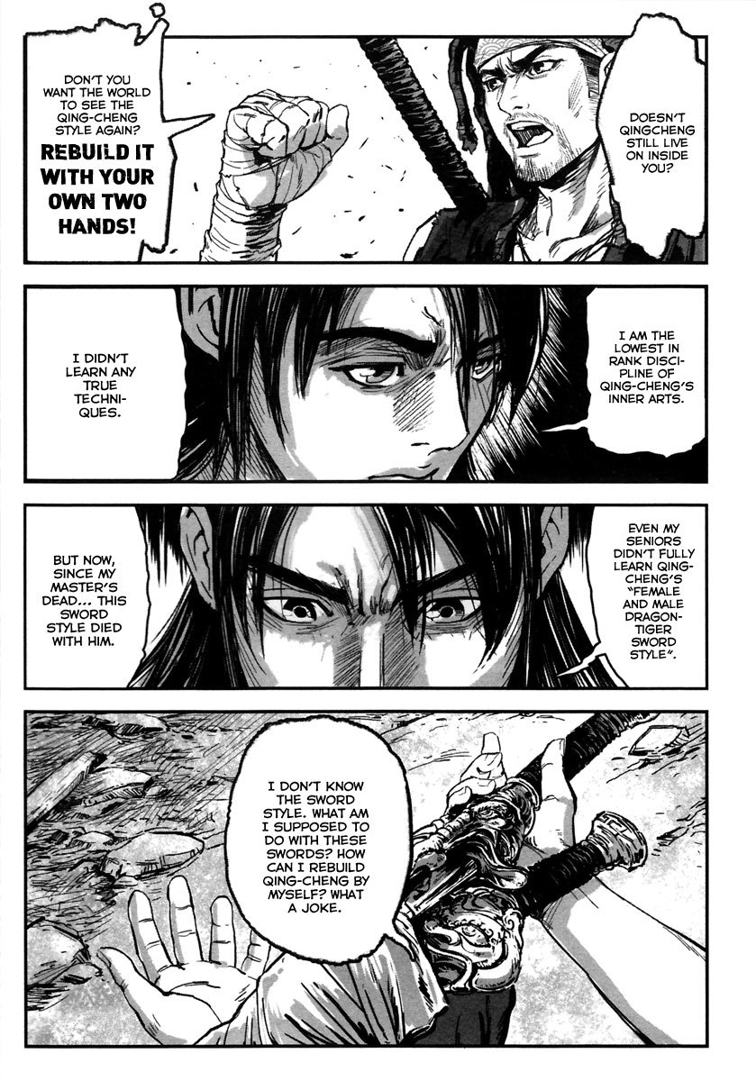 Blood and Steel Chapter 11 page 13 - Chapter 11: Sword Grave
