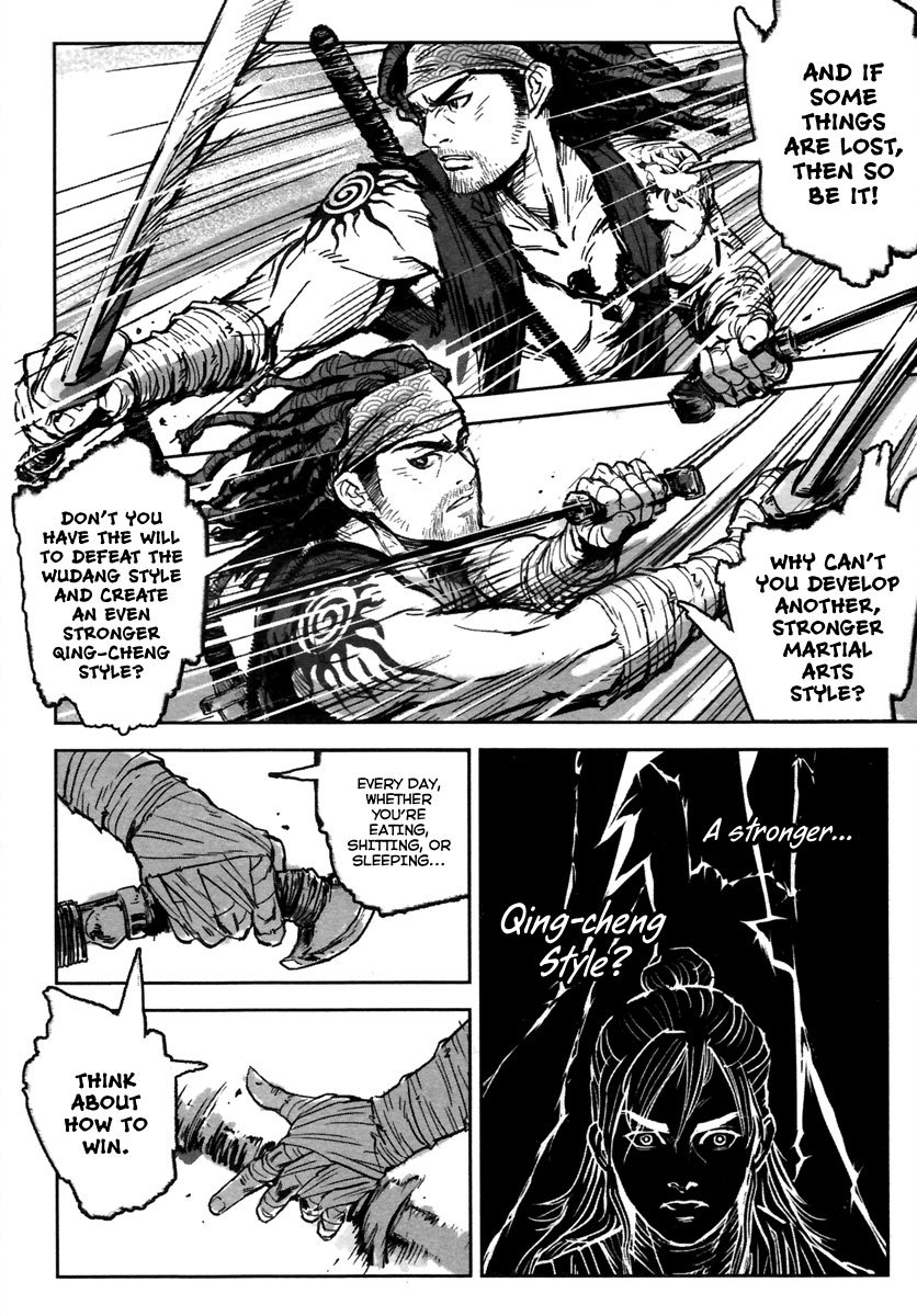 Blood and Steel Chapter 11 page 15 - Chapter 11: Sword Grave