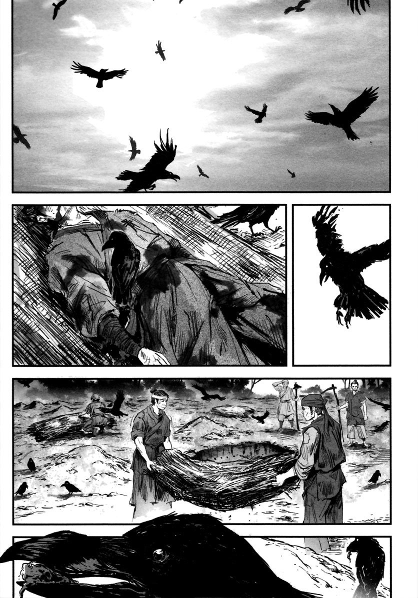 Blood and Steel Chapter 11 page 3 - Chapter 11: Sword Grave
