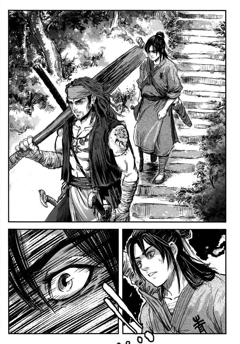 Blood and Steel Chapter 11 page 5 - Chapter 11: Sword Grave