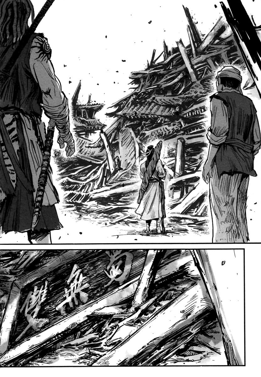 Blood and Steel Chapter 11 page 7 - Chapter 11: Sword Grave