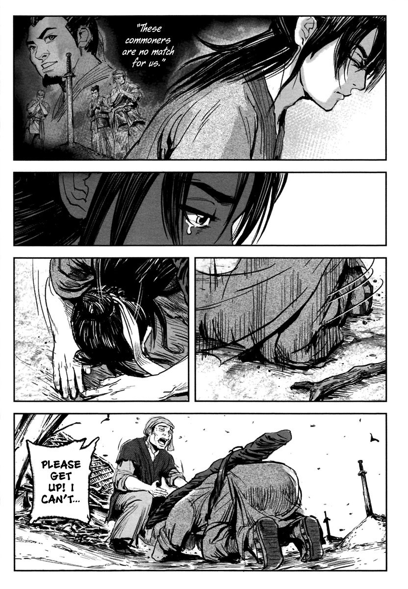 Blood and Steel Chapter 11 page 9 - Chapter 11: Sword Grave