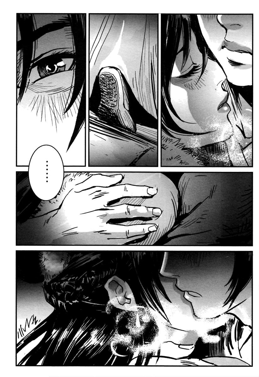 Blood and Steel Chapter 12 page 14 - Chapter 12: Decision