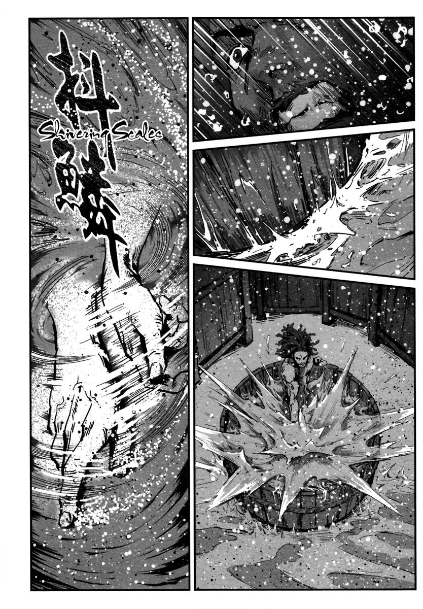 Blood and Steel Chapter 12 page 4 - Chapter 12: Decision