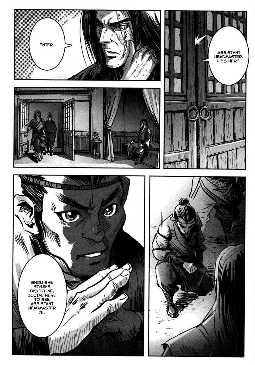 Blood and Steel Chapter 13 page 20 - Chapter 13: Method