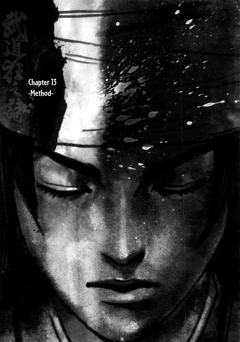 Blood and Steel Chapter 13 page 3 - Chapter 13: Method
