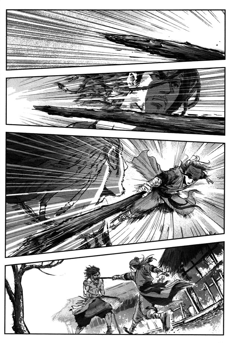 Blood and Steel Chapter 13 page 4 - Chapter 13: Method