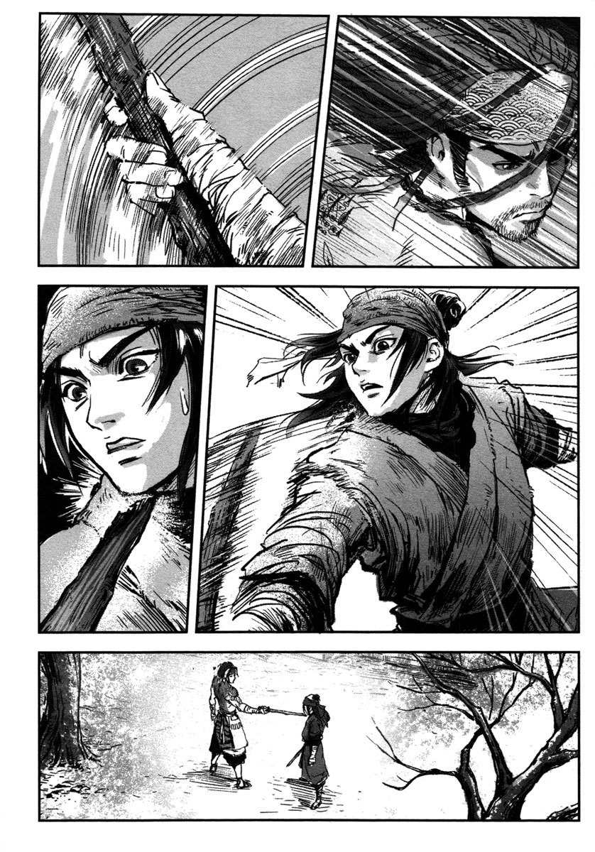 Blood and Steel Chapter 13 page 5 - Chapter 13: Method