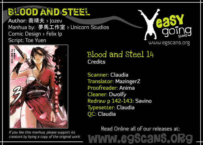 Blood and Steel Chapter 14 page 1 - Chapter 14: Chengdu
