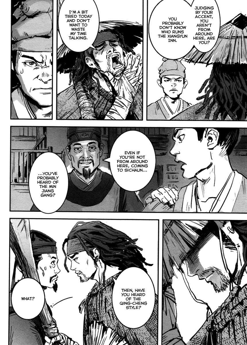 Blood and Steel Chapter 14 page 12 - Chapter 14: Chengdu