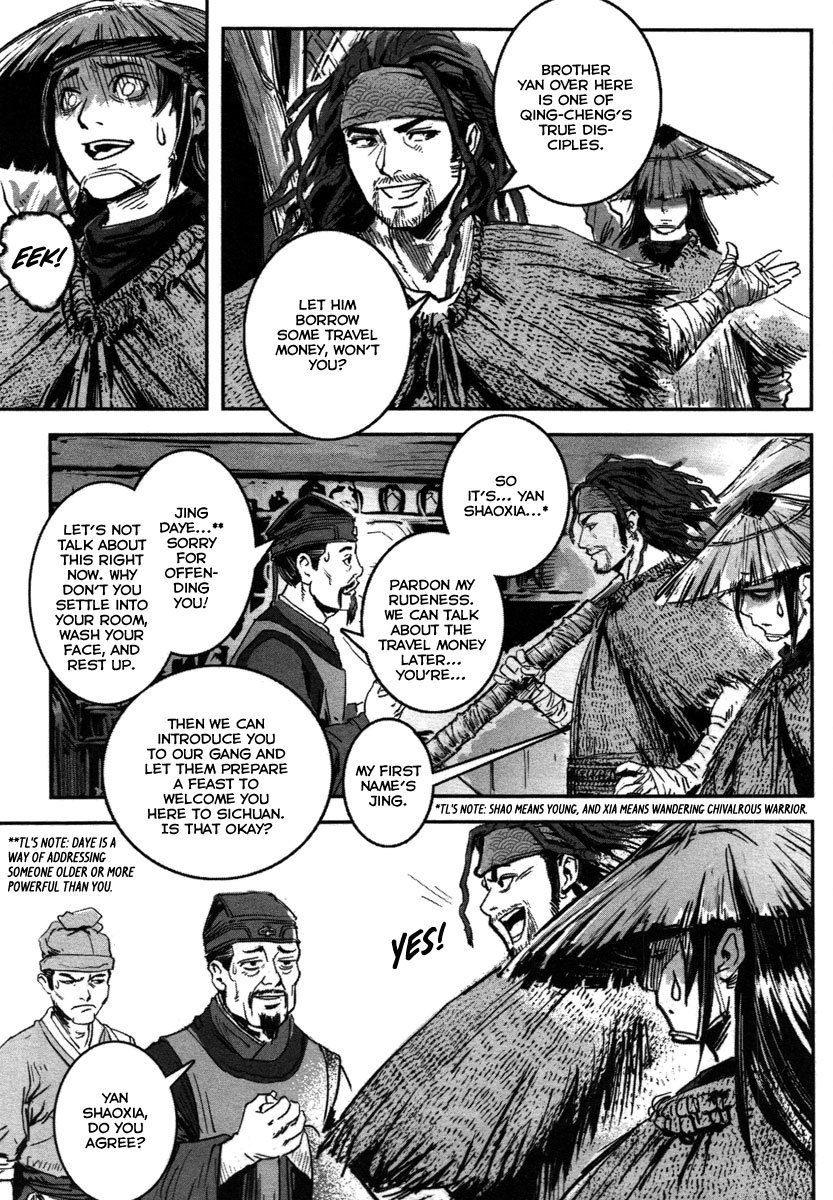 Blood and Steel Chapter 14 page 13 - Chapter 14: Chengdu