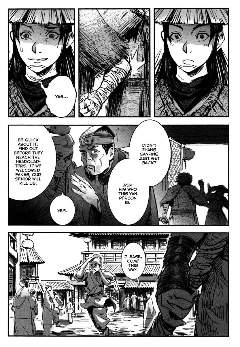 Blood and Steel Chapter 14 page 14 - Chapter 14: Chengdu