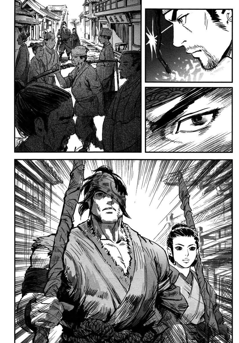 Blood and Steel Chapter 14 page 15 - Chapter 14: Chengdu