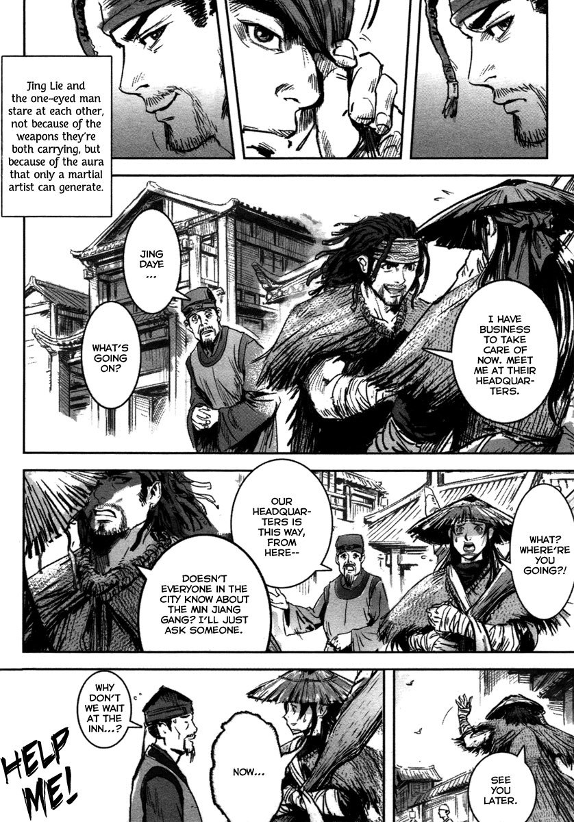 Blood and Steel Chapter 14 page 16 - Chapter 14: Chengdu