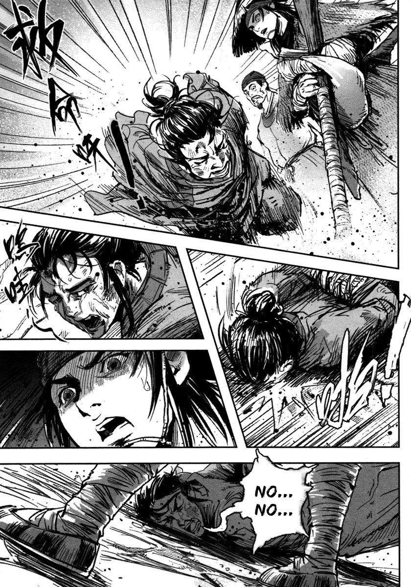 Blood and Steel Chapter 14 page 17 - Chapter 14: Chengdu