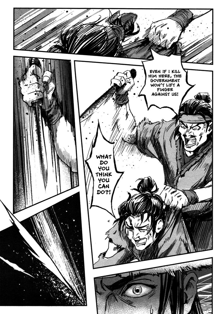 Blood and Steel Chapter 14 page 21 - Chapter 14: Chengdu