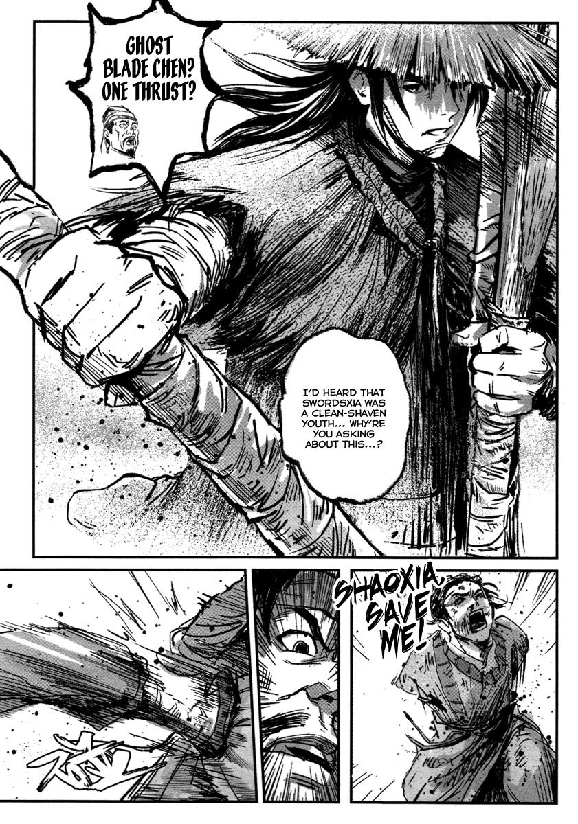 Blood and Steel Chapter 14 page 23 - Chapter 14: Chengdu