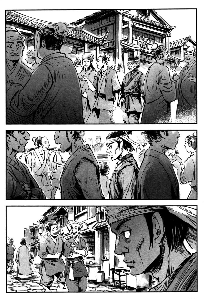 Blood and Steel Chapter 14 page 4 - Chapter 14: Chengdu