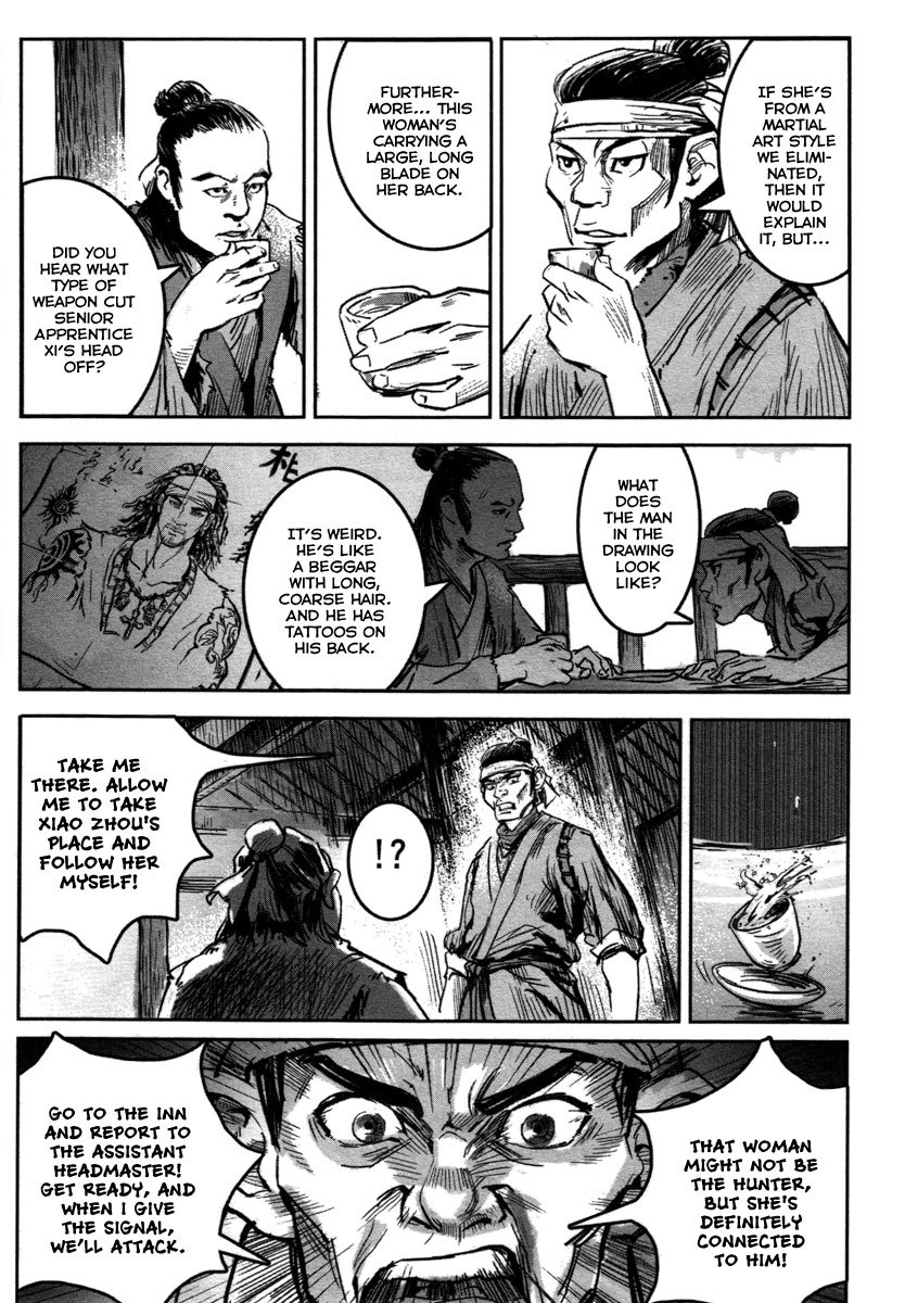 Blood and Steel Chapter 14 page 6 - Chapter 14: Chengdu