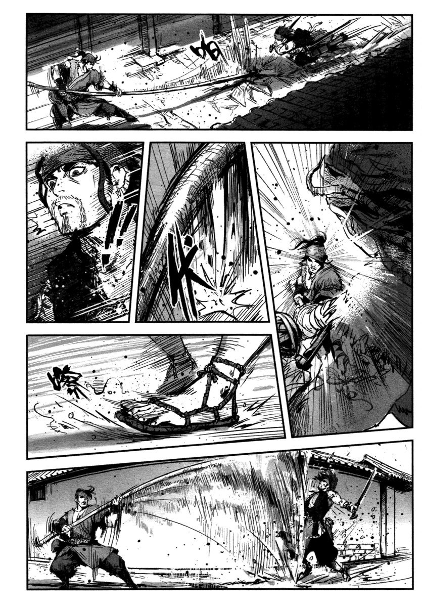 Blood and Steel Chapter 15 page 11 - Chapter 15: Emei Spear