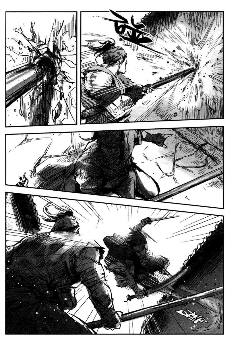 Blood and Steel Chapter 15 page 18 - Chapter 15: Emei Spear