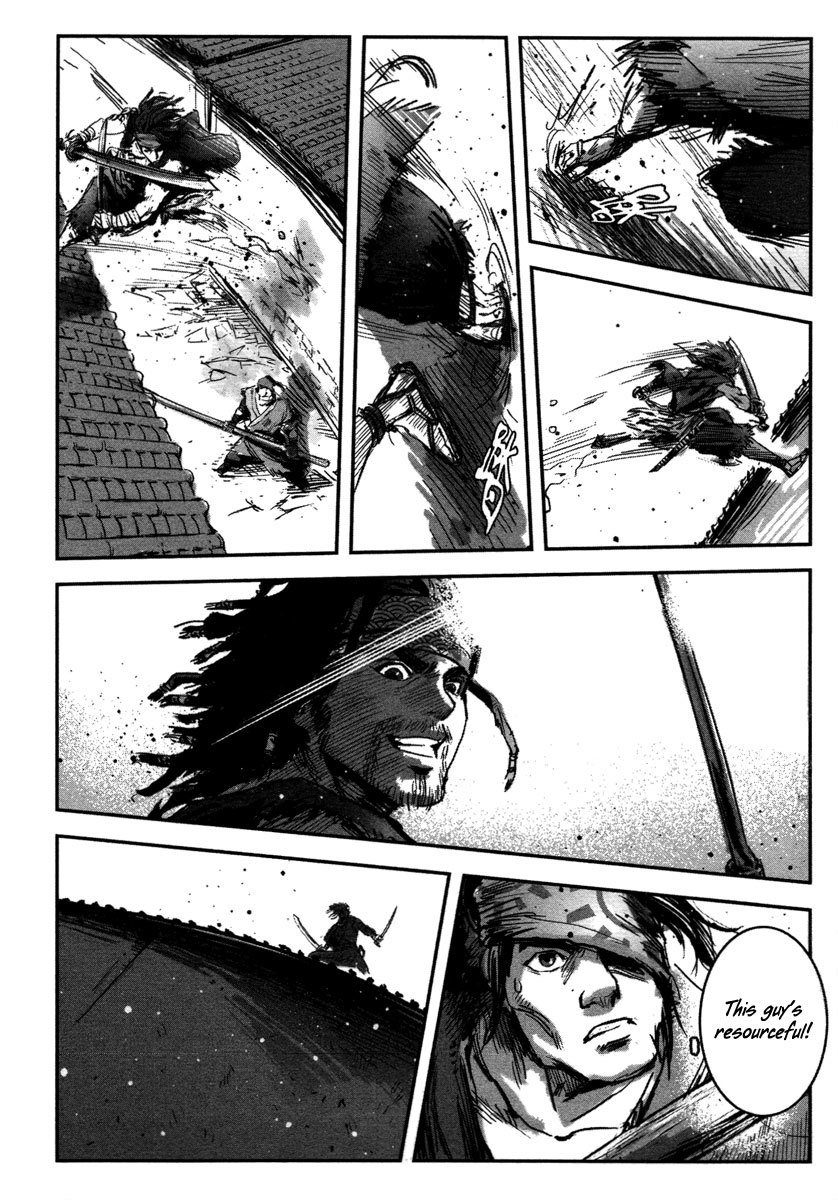 Blood and Steel Chapter 15 page 19 - Chapter 15: Emei Spear