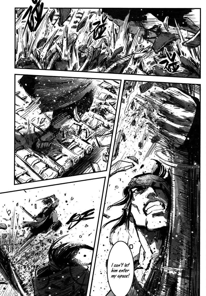Blood and Steel Chapter 15 page 21 - Chapter 15: Emei Spear