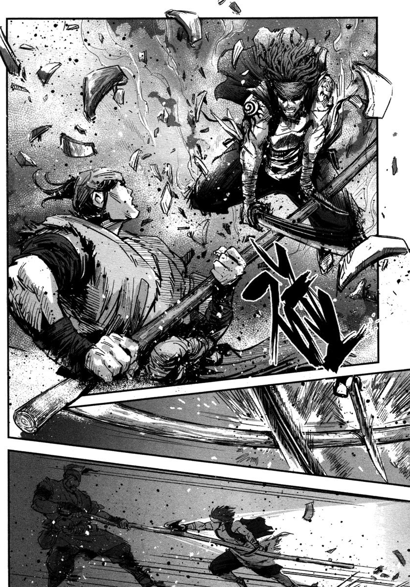 Blood and Steel Chapter 15 page 22 - Chapter 15: Emei Spear