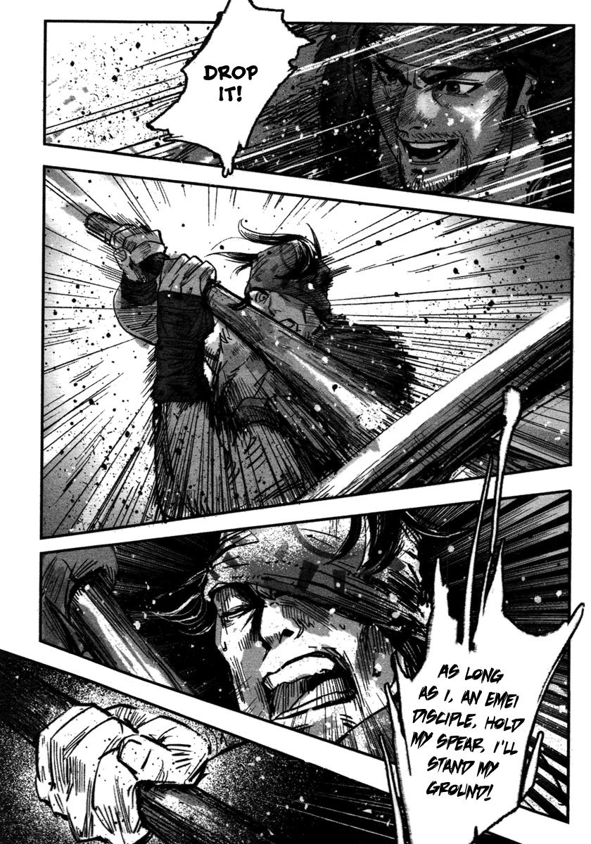 Blood and Steel Chapter 15 page 23 - Chapter 15: Emei Spear