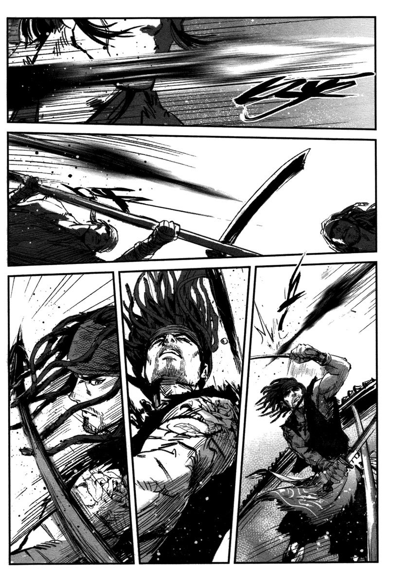 Blood and Steel Chapter 15 page 24 - Chapter 15: Emei Spear