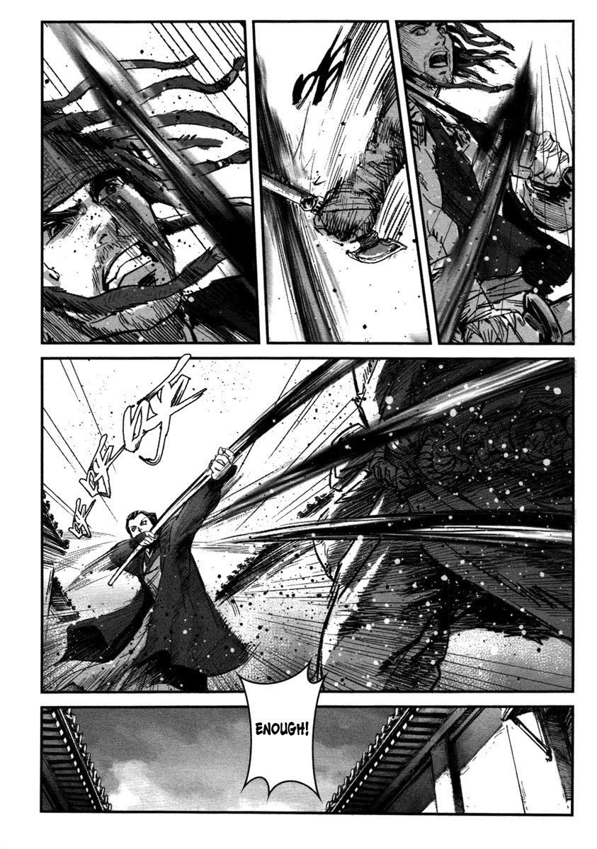 Blood and Steel Chapter 15 page 25 - Chapter 15: Emei Spear