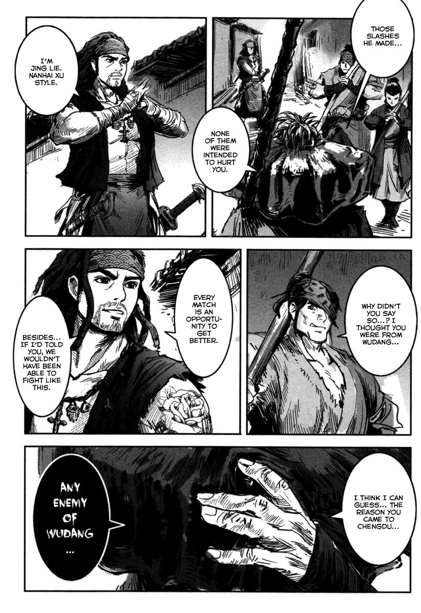 Blood and Steel Chapter 15 page 27 - Chapter 15: Emei Spear