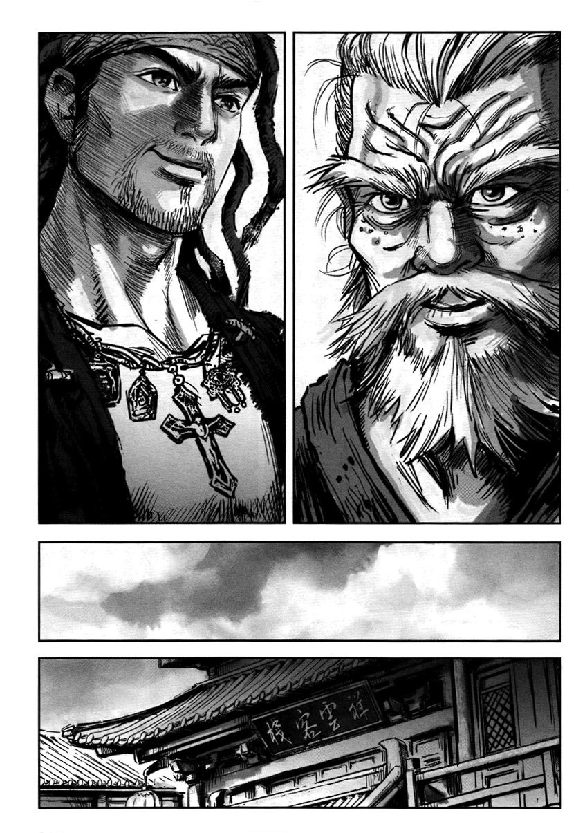Blood and Steel Chapter 15 page 29 - Chapter 15: Emei Spear