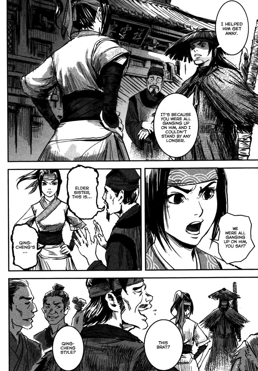 Blood and Steel Chapter 15 page 30 - Chapter 15: Emei Spear