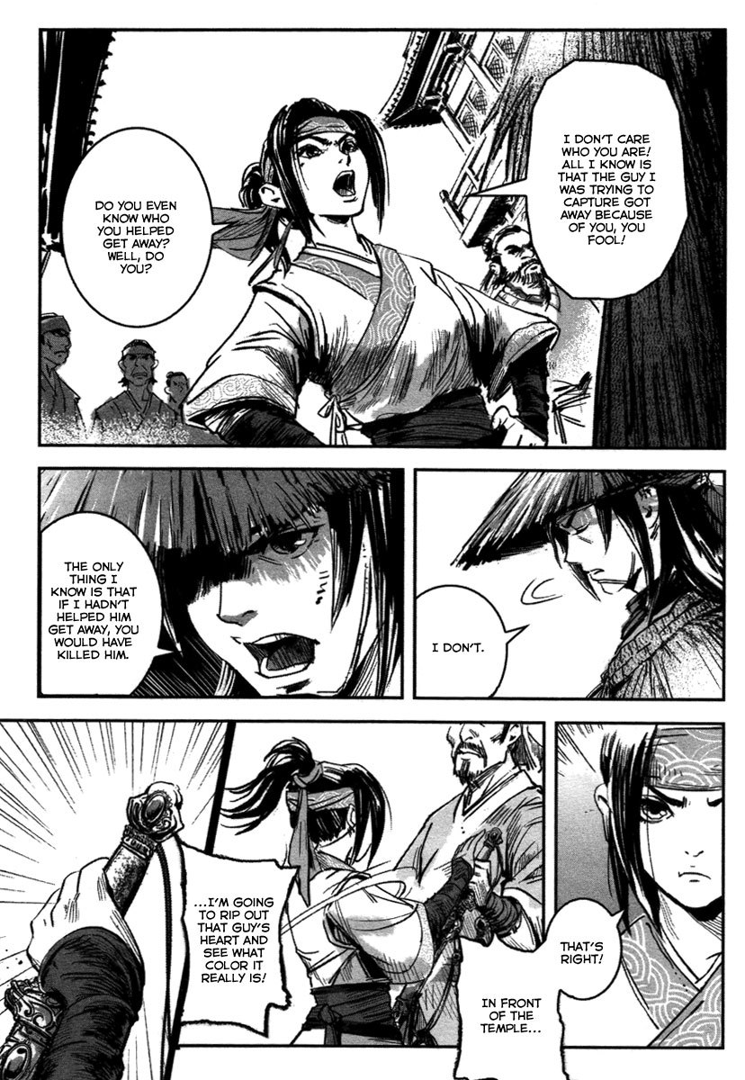 Blood and Steel Chapter 15 page 31 - Chapter 15: Emei Spear