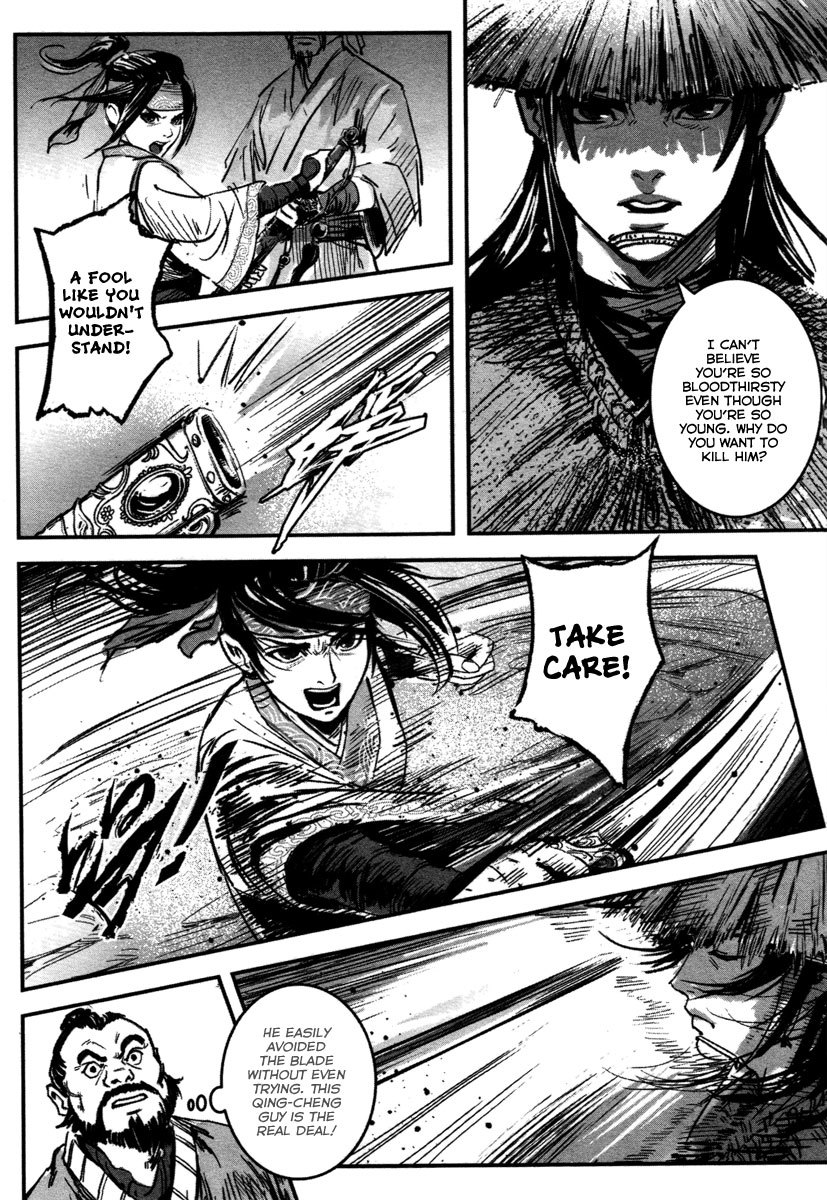 Blood and Steel Chapter 15 page 32 - Chapter 15: Emei Spear