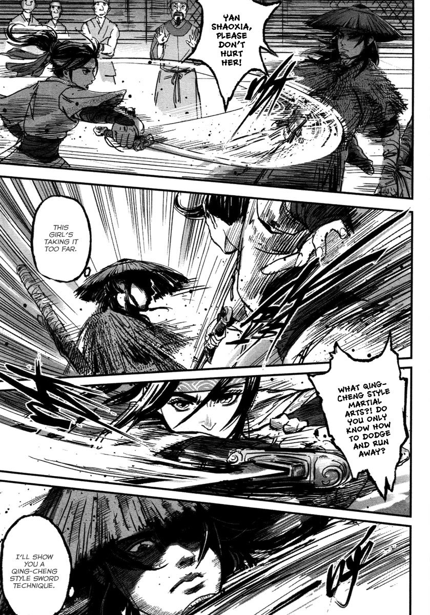 Blood and Steel Chapter 15 page 33 - Chapter 15: Emei Spear