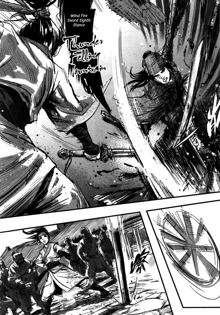 Blood and Steel Chapter 15 page 34 - Chapter 15: Emei Spear