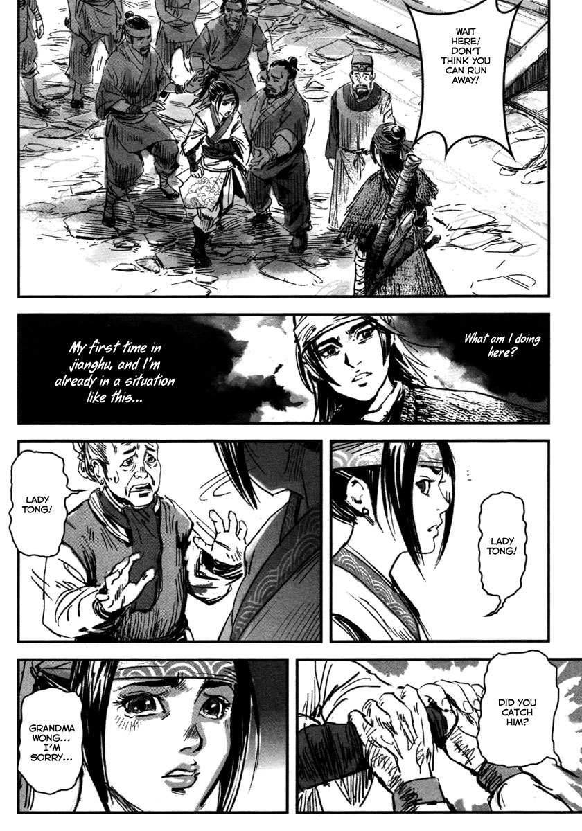 Blood and Steel Chapter 15 page 36 - Chapter 15: Emei Spear