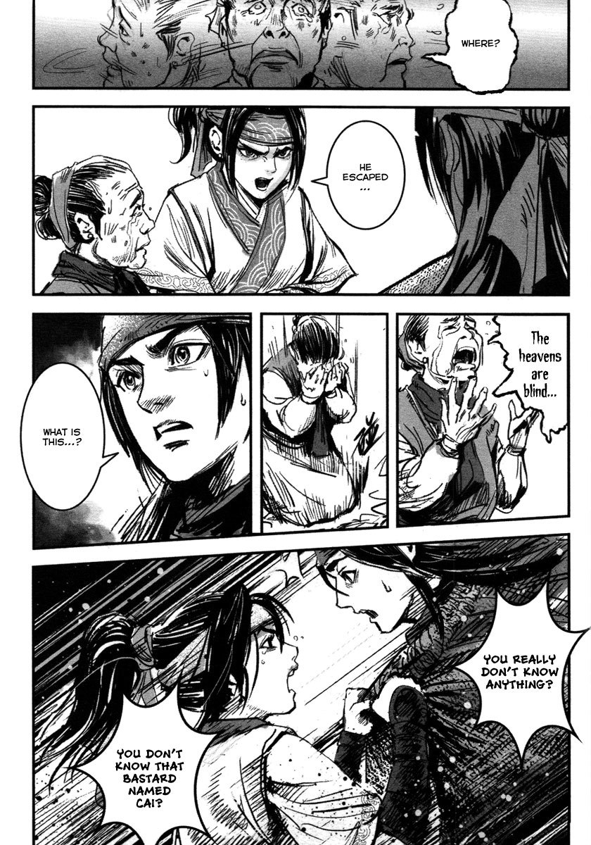 Blood and Steel Chapter 15 page 37 - Chapter 15: Emei Spear