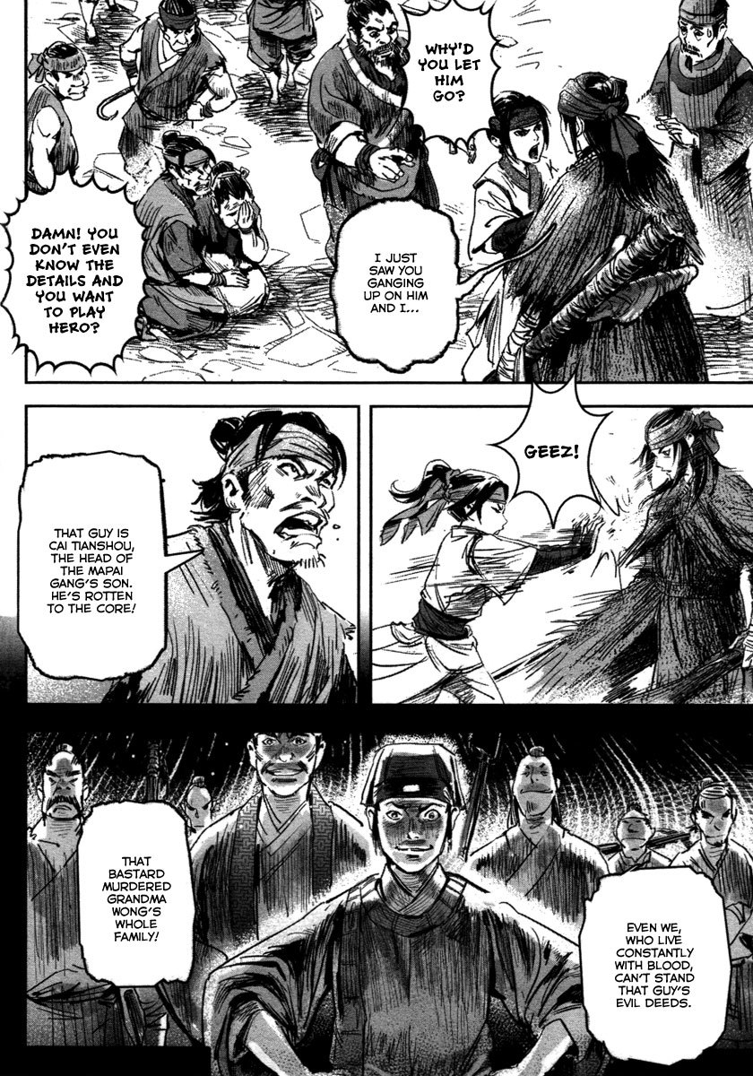 Blood and Steel Chapter 15 page 38 - Chapter 15: Emei Spear