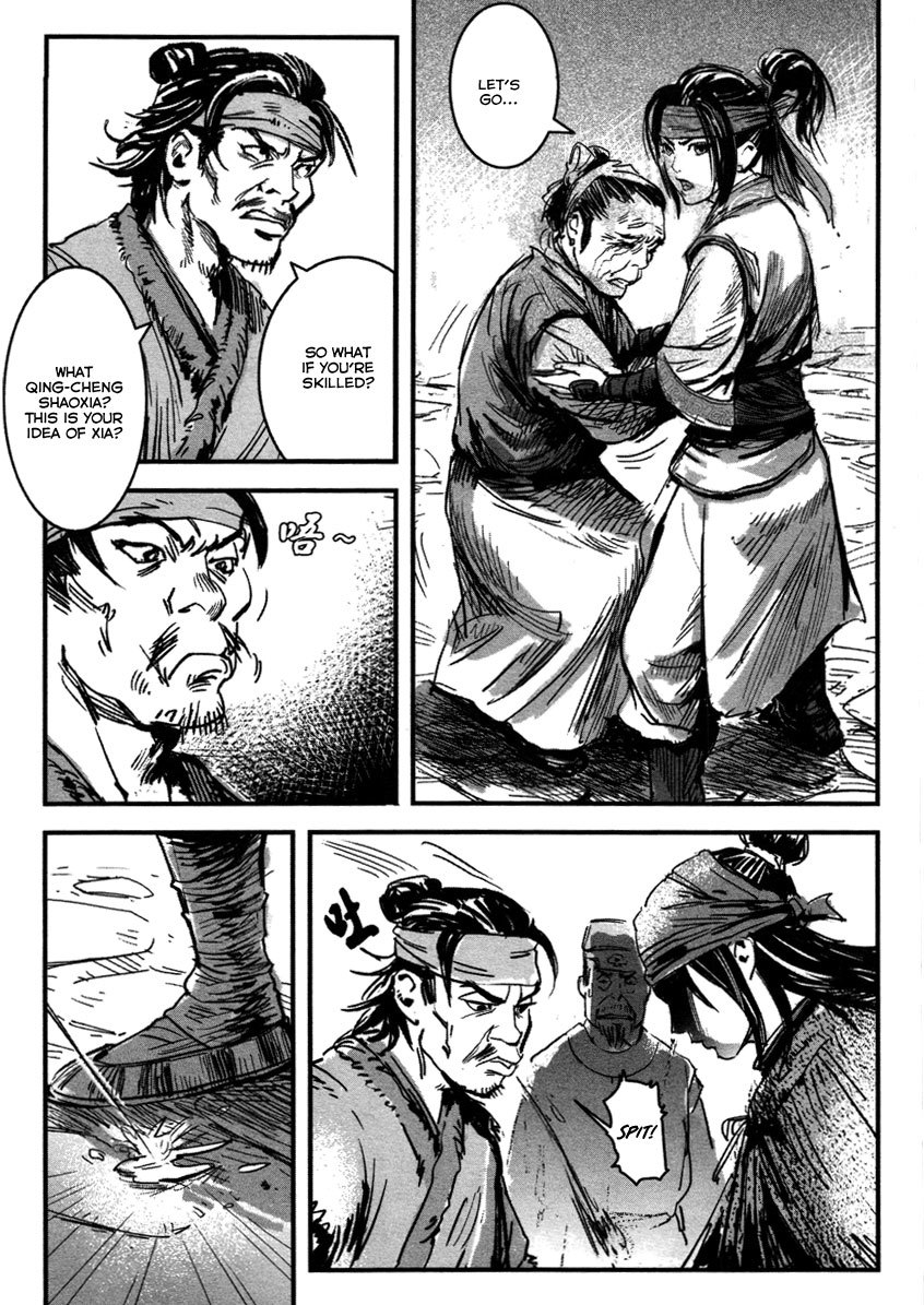 Blood and Steel Chapter 15 page 41 - Chapter 15: Emei Spear