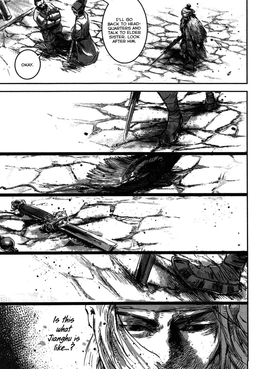 Blood and Steel Chapter 15 page 43 - Chapter 15: Emei Spear