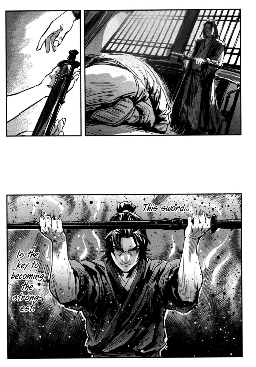 Blood and Steel Chapter 15 page 5 - Chapter 15: Emei Spear