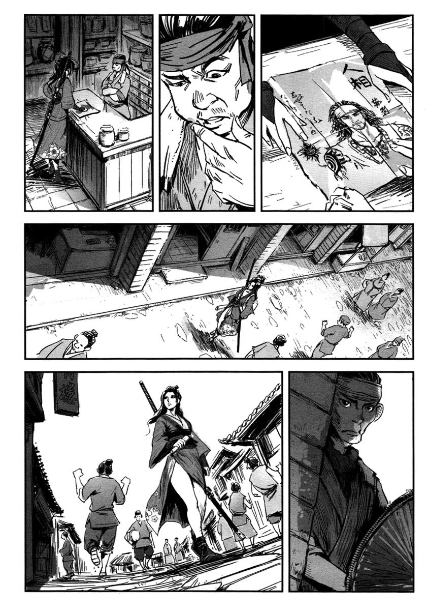 Blood and Steel Chapter 15 page 6 - Chapter 15: Emei Spear