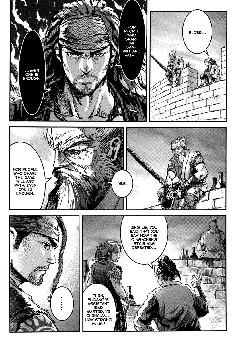 Blood and Steel Chapter 16 page 10 - Chapter 16: Yachengiju